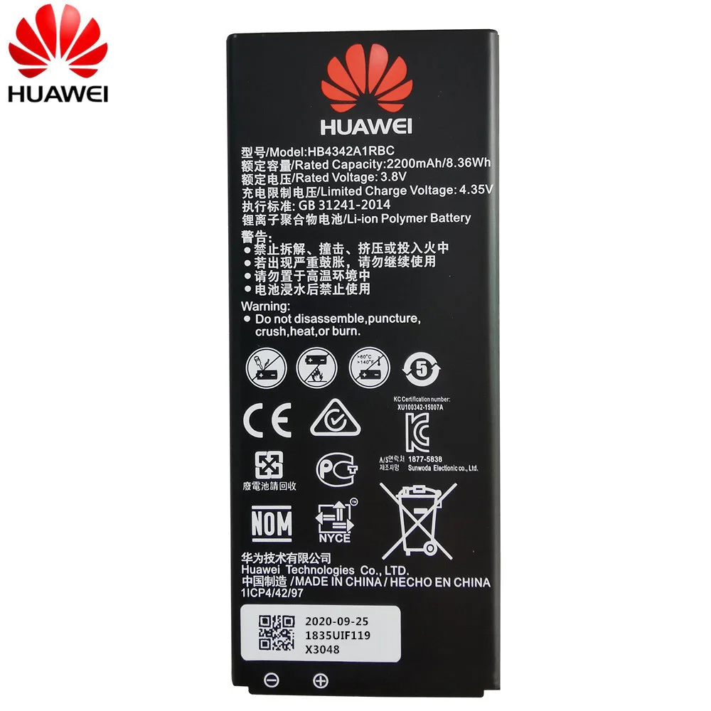 2020 Новинка оригинал Huawei батарея HB4342A1RBC для Y5II Y5 II 2 Ascend 5 + Y6 Honor 4A SCL TL00 5A LYO L21 2200 мА