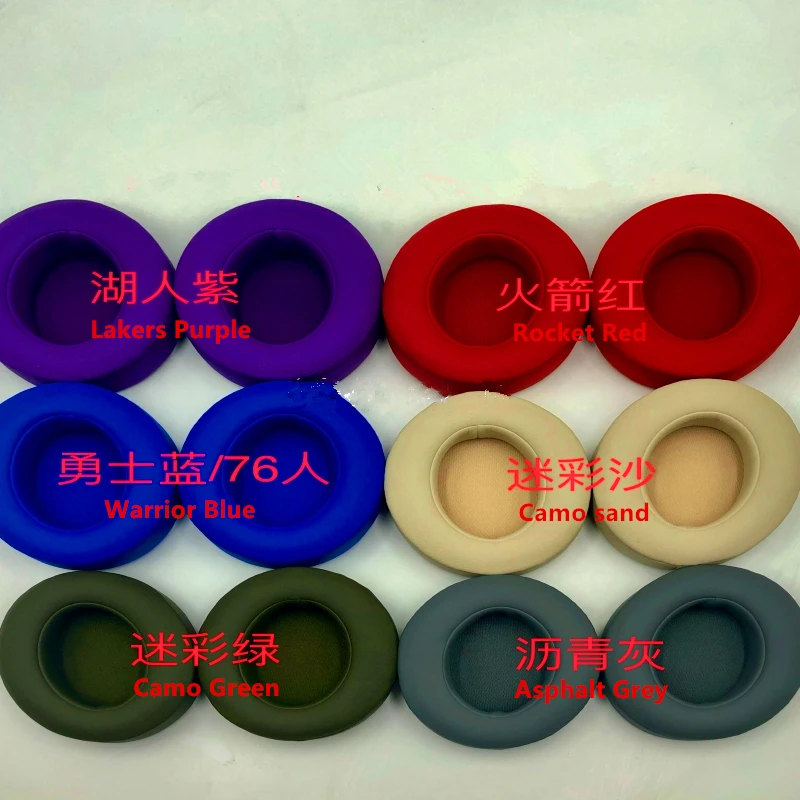 100% Original Camo Collection Ear Pads Cushion earmuff NBA earpads