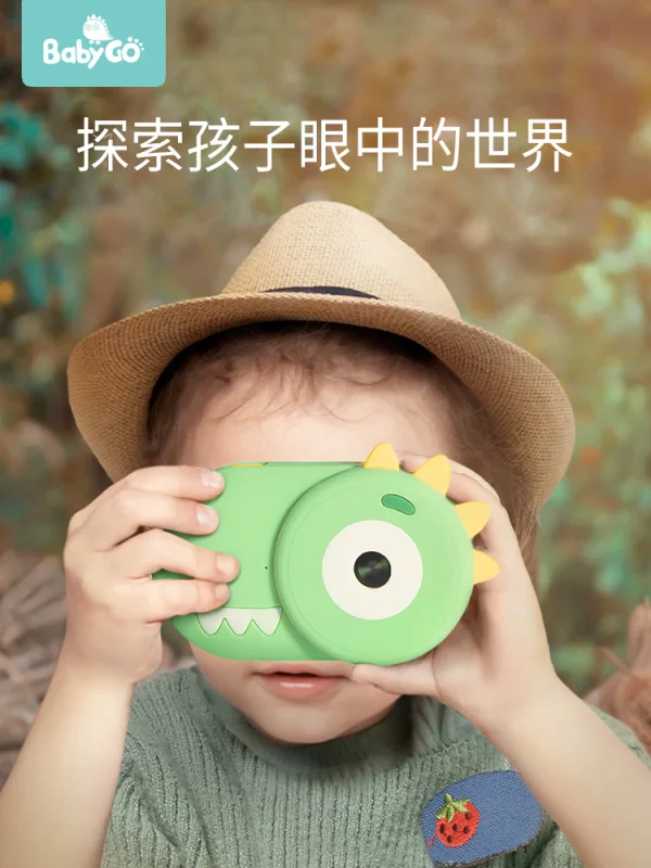 

Children Digital Camera Toy-Photo Shoot Mini Small Students Portable New Year Birthday Gift