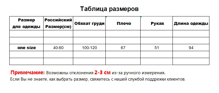 QQ截图20201026003411