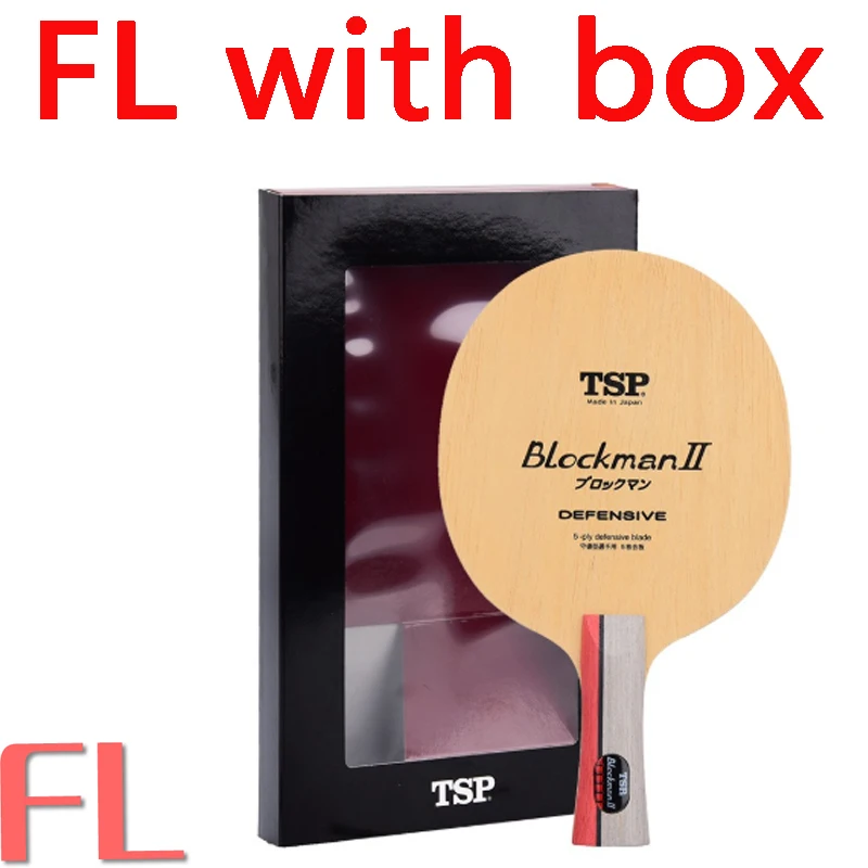 FL with box Tsp блокман настольный теннис лезвие пинг понг ракет для прыщей из резины - Цвет: FL with box