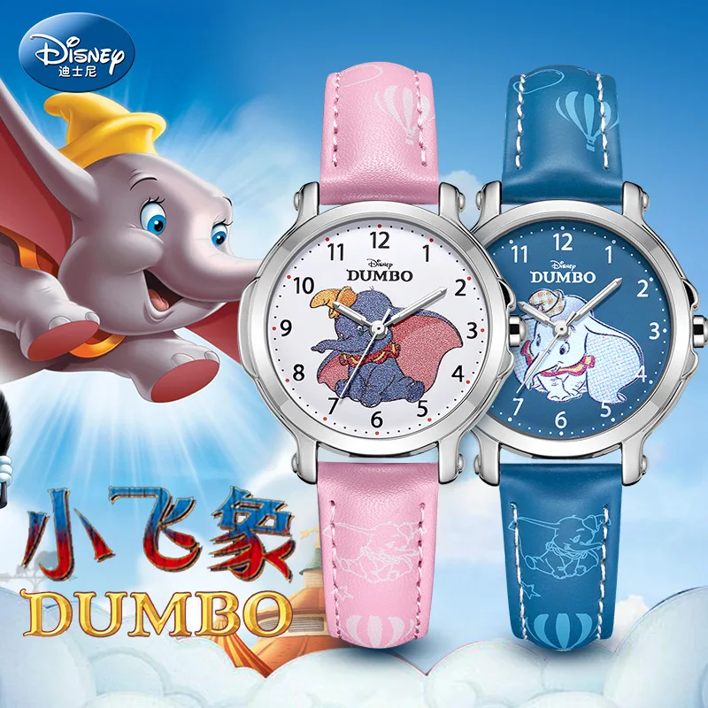 Детские кварцевые наручные часы Disney оригинальные Мультяшные Дамбо для мальчиков