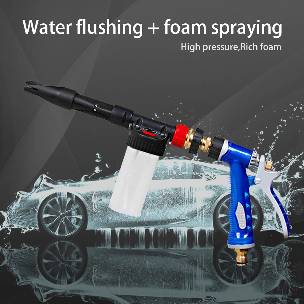 Car Wash Water Foam Gun High Pressure Snow Foamer Profession Car