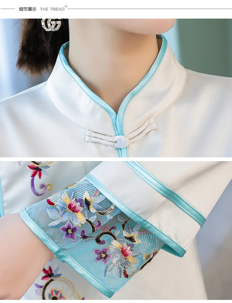Китайский стиль Cheongsam пальто весенняя одежда стиль элегантный шелковый вышитый китайский стиль Улучшенный китайский костюм топы