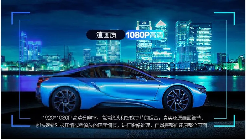 K602 стиль мини утопленный высокой четкости без экрана WiFi 1080P Автомобильный USB Регистратор вождения