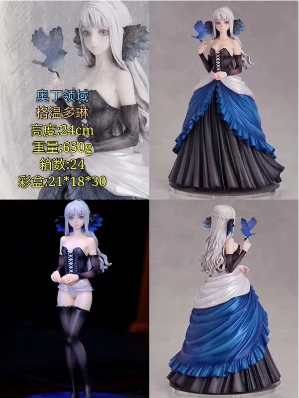 

2019 New Style Flare Odin Sphere Gwendolyn Evening Gown Ver Boxed Garage Kit