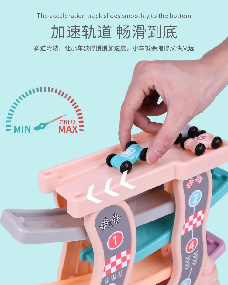Hua xiang che 1-2-3 года, детская камера для обучения, трек hua xiang che для девочек и мальчиков, инерционная машинка, детская игрушка
