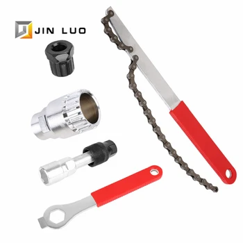 

Bike Repair Tools MTB BMX Cycling Bicycle Fixing Parts Cycling Accessories Equipment Freewheel Crank Removal Remover Hand Wrench