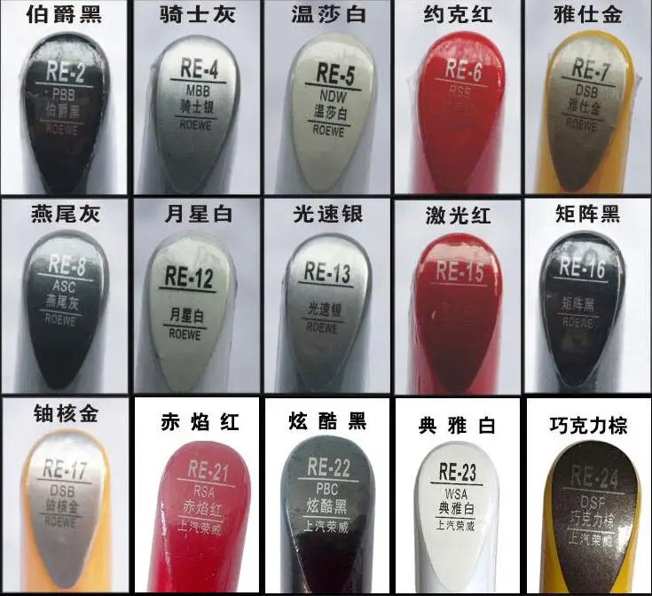 TIM截图20200305154643