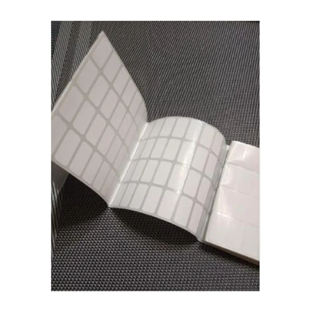 QQ截图20200318235746