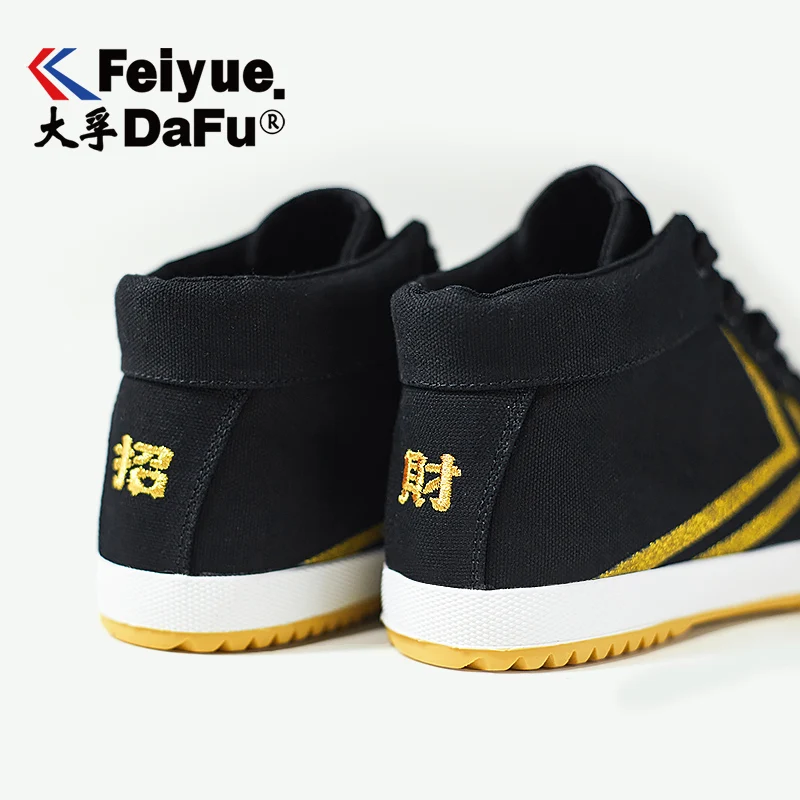 DafuFeiyue 0001 Мужская и женская обувь с вулканизированной подошвой дышащие кроссовки