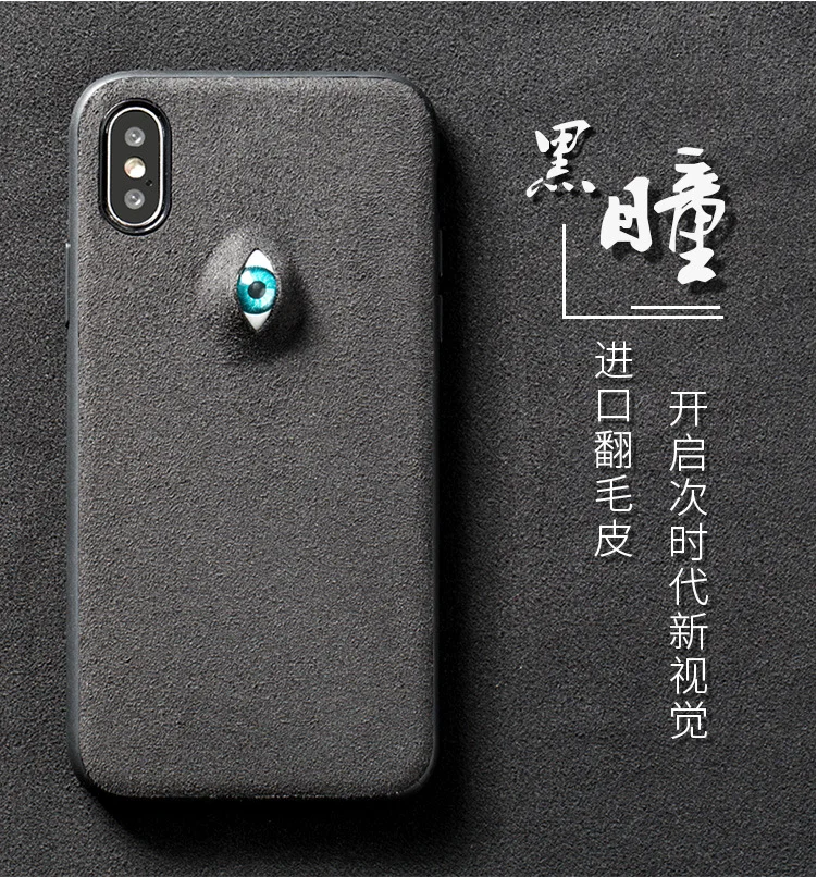 Креативный чехол из натуральной кожи с мехом для телефона для iPhone 8, 6, 6 S, 6 plus, 7, 7, 8 plus, x, xs, max, 11 Pro, Max, чехол