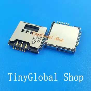 

2pcs/lot Coopart New sim card reader socket connector slot replacement for Samsung Galaxy S5230 S5233C S3930
