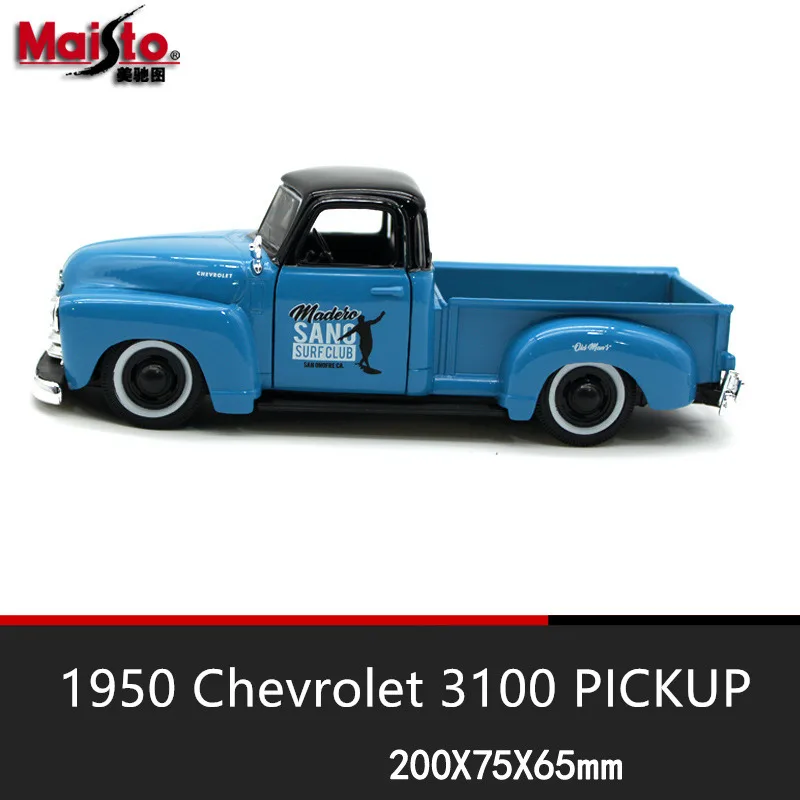 Maisto 1:24 1950 Chevrolet Pickup модель автомобиля из сплава литье под давлением модель автомобиля Моделирование Украшение автомобиля коллекция Подарочная игрушка