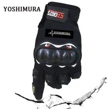 Новые Зимние перчатки для мотоцикла с сенсорным экраном от ветра и холода, перчатки для мотокросса Yoshimura, перчатки для мотокросса, перчатки для занятий спортом на открытом воздухе