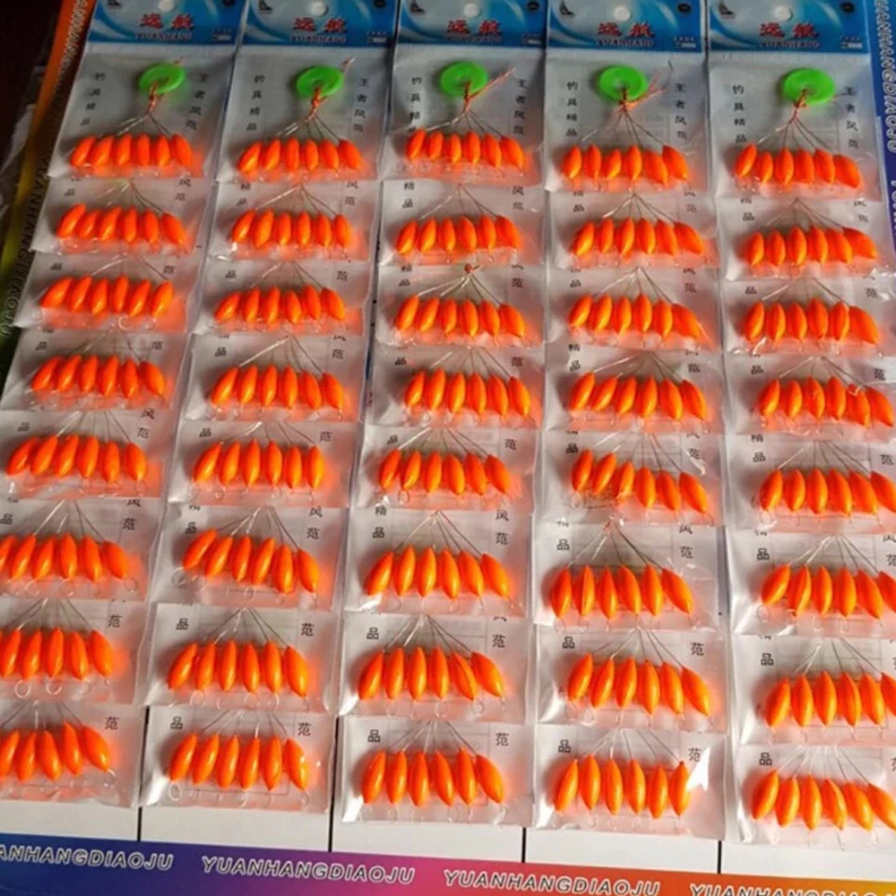 240pcs (40packs)/lot Oval Mini Fishing Float Bobber Beans Rig