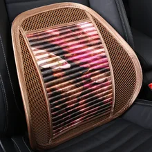 Стиль глазурь на автомобильной талии подушки летние дышащие и удобные домашние спинки автомобиля сетки соединения производители Di