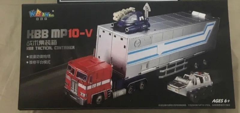 KBB MP10V автомобильная коробка трансформационная игрушка OP Commander Тактический контейнер фигурки из фильма модель MP10 MPP10 деформационный автомобильный робот - Цвет: MP10V Box with box