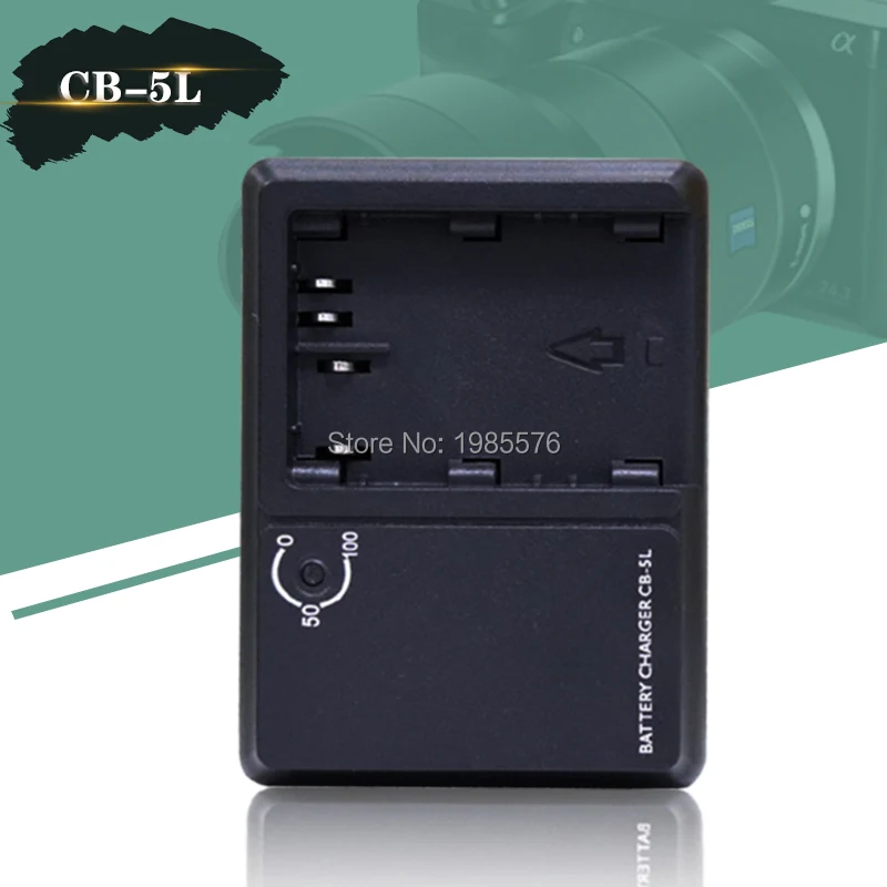 2 шт. 7,4 В 1390 мАч Аккумулятор для камеры Canon BP-511A BP-511 BP 511 511A BP511 BP511A с CB-5L зарядным устройством для цифровой камеры