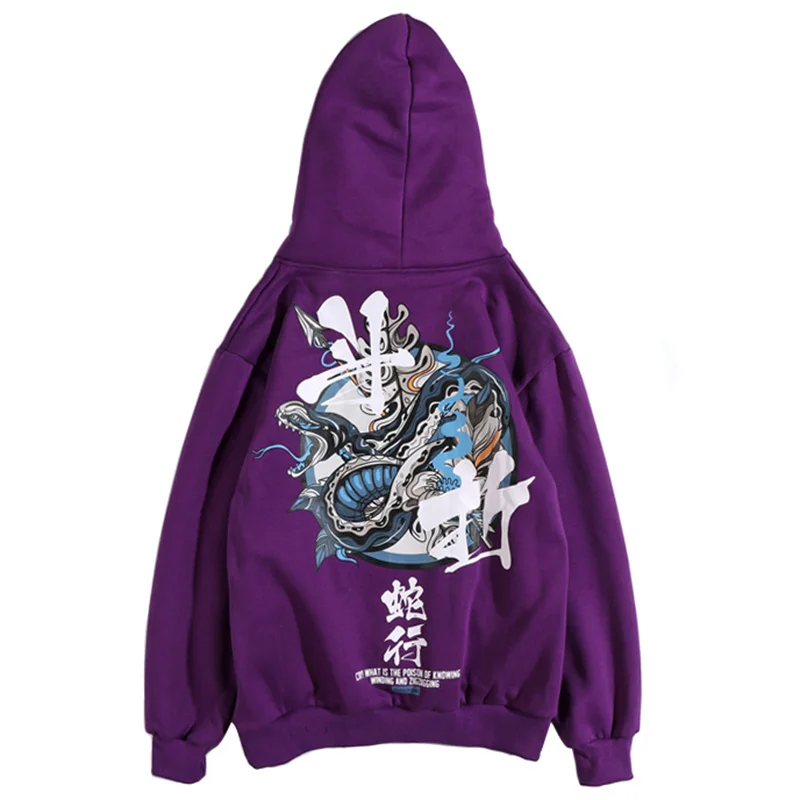 

Chinese Character Snake Print Hip Hop Hoodies Men Streetwear Autumn Warm Harajuku Hoodie Sweatshirt Men Purple Pullovers Couple