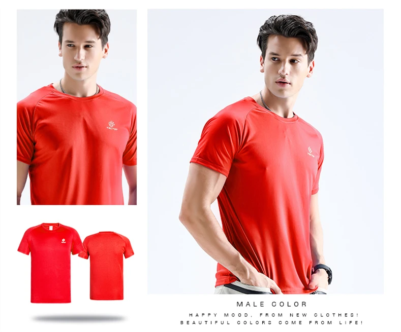 28-O1CN01eamJSG1ETFvhmsKIz_!!3714420352_副本