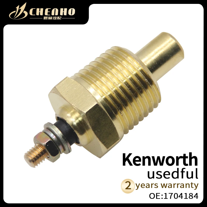 CHENHO Новый OEM датчик температуры воды охлаждающей жидкости 1704184 для kenworth |