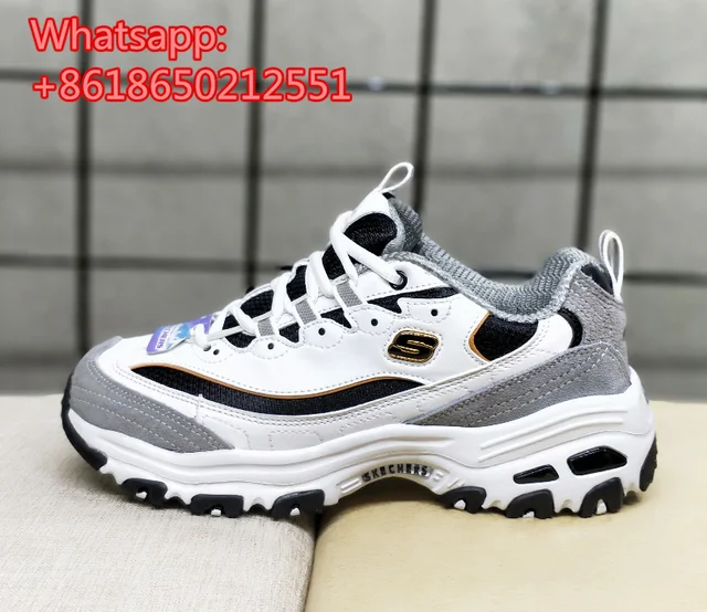 sketcher cyber day off 77% - online-sms.in