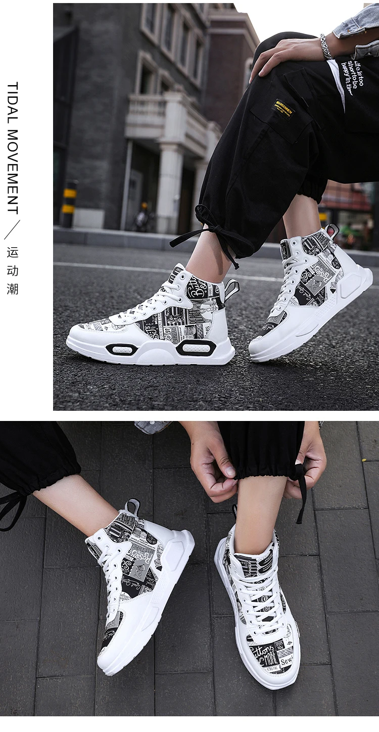 Роскошные мужские Прогулочные кроссовки React ACE 2 на платформе AF, спортивные кроссовки для улицы, максимальный размер 44, евро звезда, дизайнерские Кроссовки AJ 1