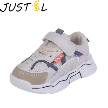 

JUSTSL Girls Boys Sports Running Shoes Autumn Winter Breathable Mesh Kids Casual Shoes Sports Children's Fashion Sneakers