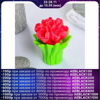 

Shaped soap "Bouquet of tulips" 120g 4142659