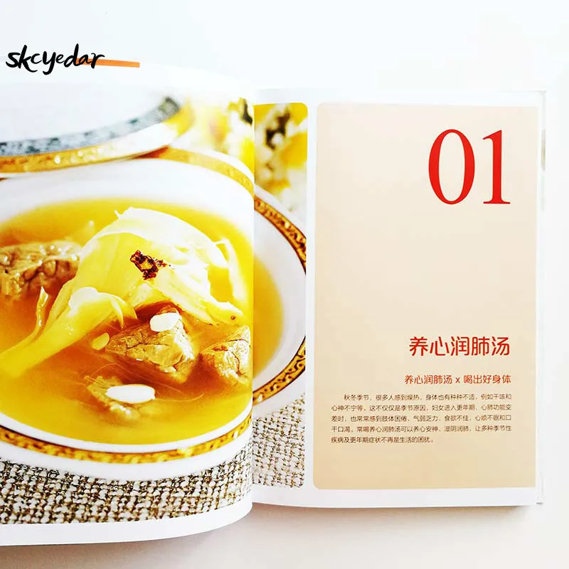 QQ20190903-5_meitu_17