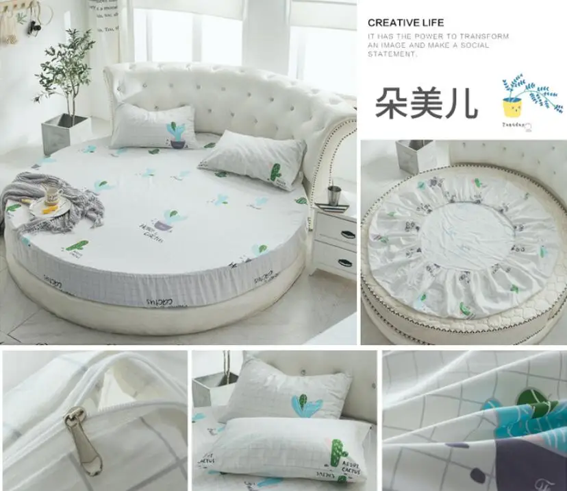 QQ截图20191027203512