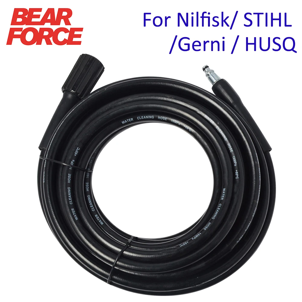 Gerni 10m DRAIN CLEANING HOSE with ROTARY NOZZLE for Nilfisk Gerni Pressure Jet Washer 