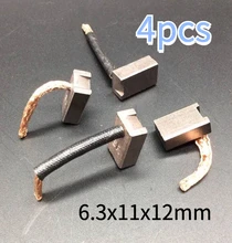 4 шт. 6,3x11x12 мм автомобильный стартер, карбоновая щетка для xiali Suzuki Grand Vitara 4 шт. 6,3x11x12 мм автомобильный стартер, карбоновая щетка для xiali Suzuki Grand Vitara