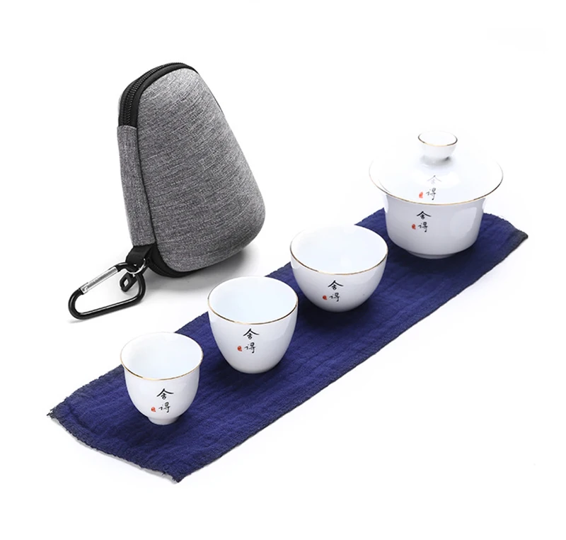 Дорожная сумка китайский чайный набор кунг-фу Gaiwan Чайник чайные чашки ярмарка кружка Чайные сервизы белый керамический fot подарок пуэр посуда для напитков