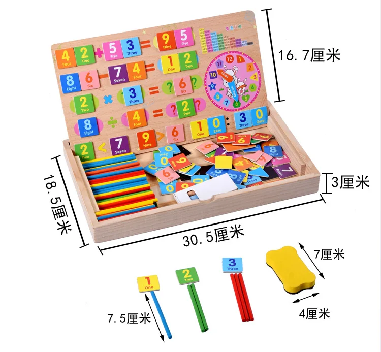 Математика развивающая игрушка арифметические палочки счетная палочка 3-6 лет дети раннее образование арифметическая игрушка детский сад Pri