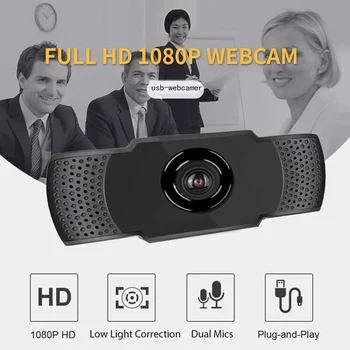 

1080P Full HD USB Web Camera with Microphone for Video Conference Live Streaming Digital USB Video Recorder Home Office