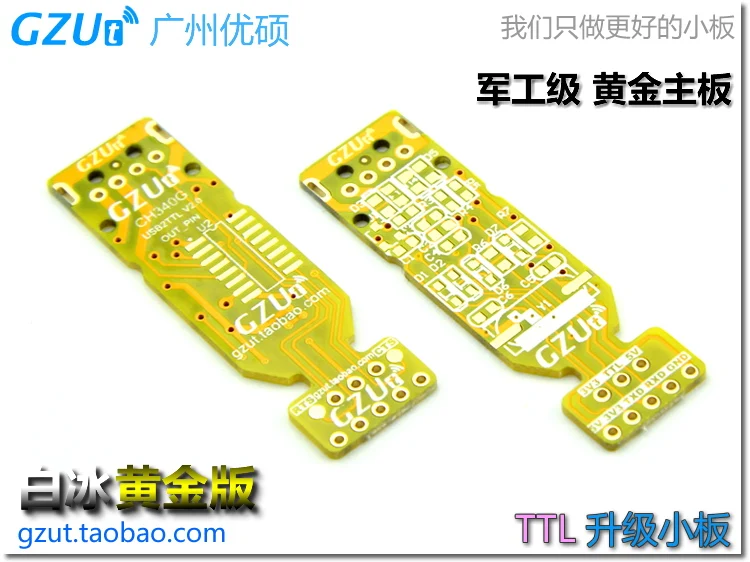 USB к ttl для кабеля Ch340g дополнительный модуль расширения для загрузок Переходник USB Порты и разъёмы Кабель загрузки