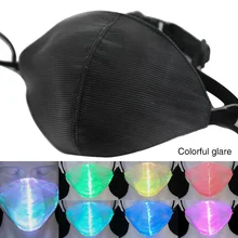 7 цветов светящаяся маска для рта светодиодный водонепроницаемый мигающий оптический волоконный рейв безопасная зарядка через usb маска для Хэллоуина маска для новогодней вечеринки подарок