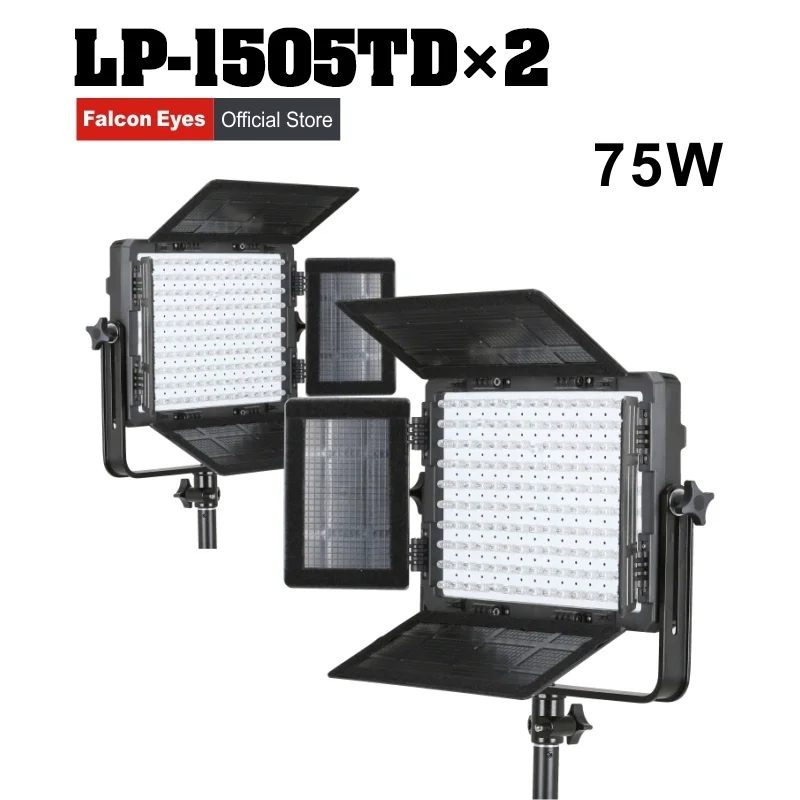 Falcon eyes 2pcs 75W LED Panel Photography Video Light Dimmable Studio 150pcs Continuous Lighting LP-1505TD | Электроника