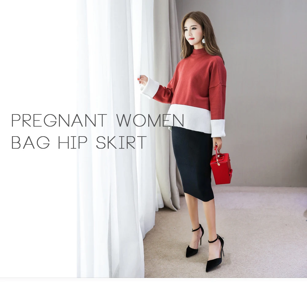 Модные корейские Юбки для беременных, осенняя одежда для беременных, Шерстяная трикотажная тянущаяся трапециевидная юбка для беременных женщин