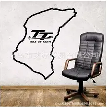 Amazon креативная Карта логотип узор домашнее украшение Спальня Гостиная съемные наклейки на стену DW1706