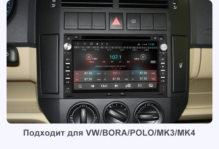 Isudar H53 Android автомобильное радио мультимедиа 2 Din для VW/Volkswagen/Passat/Golf/Skoda Восьмиядерный ram 4 игровой ноутбук плеер DSP DVR камера FM