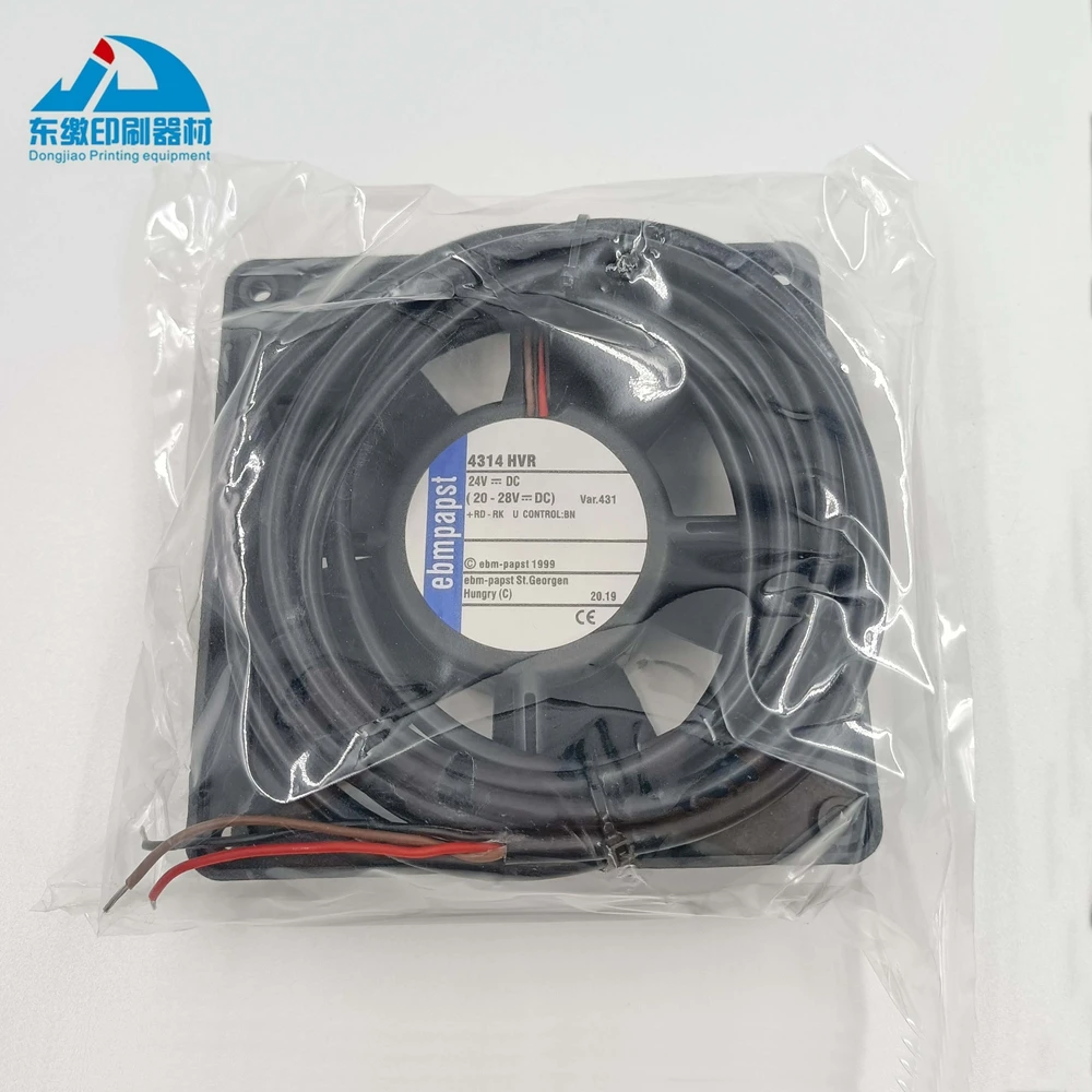 Вентилятор для печатной машины KBA 142 4314HVR 24V | Компьютеры и офис