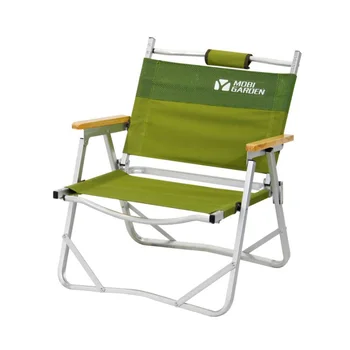

Outdoor Leisure Chair Back Lazy Folding Chair Portable Director Chair Fishing Dining Chair