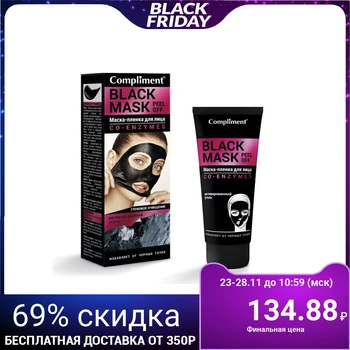 

Film mask Compliment no problem black-mask co-enzymes, 80 ml