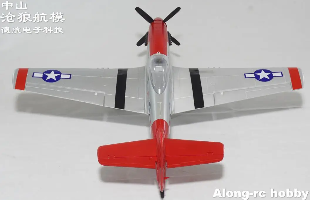 EPO Plane WarII RC Airplane Model Hobby 1200mm Wingspan P-51 P51 Mustang  Fighter Retractable Landing Gear KIT set or 4S PNP set 4