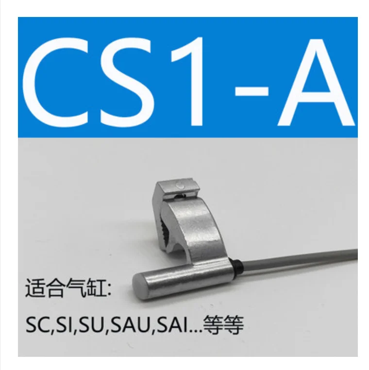 1pcs New Original Airtac Auto Switches Cs1a Automation Robot