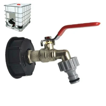 

IBC container Tank Adapter Detachable Connector Replacement Part Garden