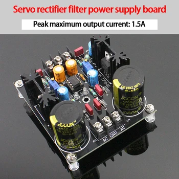 

KYYSLB Below 24V LM317/LM337 Finished Board Servo Rectifier Filter Power Board AC To DC Finished Board